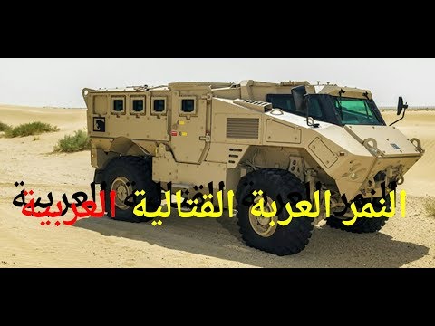 فيديو: المركبات القتالية القائمة على BMD-3 (الجزء 1) BMD-4