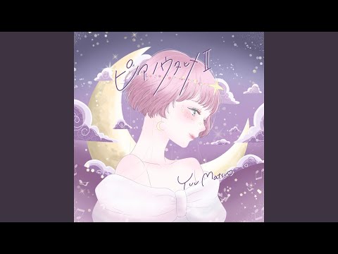 梓邑様☆メリークリスマス☆ メリー・クリスマス！！！(地獄で逢おうぜ)