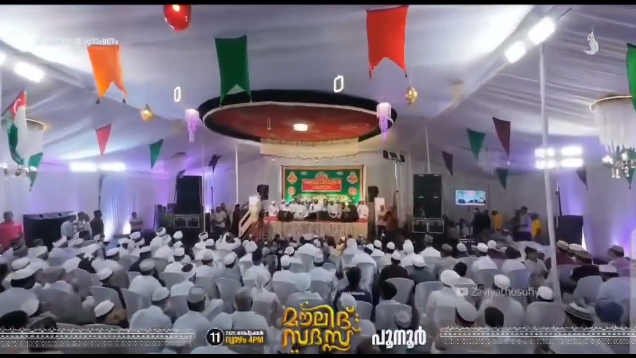 Shaikhuna | Poonoor Moulid Majlis | 11 Sep 2025 | Zaviyathusufiyya | Shaikhuna Hafiz Usthad