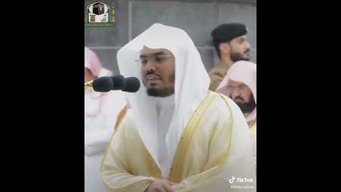 أجمل تلاوة قرآن كريم قارء ياسر الدوسري