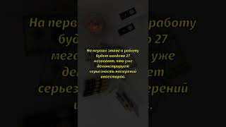 Боливия на пороге криптореволюции: заброшенная ТЭС оживает для майнинга биткоина #майнинг #биткоин