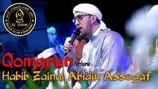 QOMARUN - Azzahir Terbaru (Habib Zainal Abidin Assegaf) - lirik