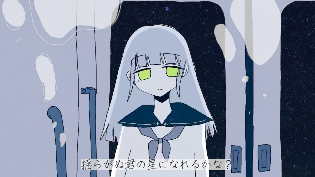 回帰する夜の狼座 feat. 初音ミク / Lupus.