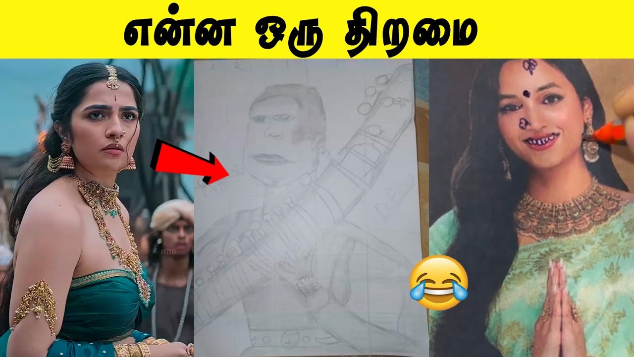 உலகத்துல இருக்க விஞ்ஞானி எல்லாம் நம்ம ஊர்ல தான் இருக்காங்க 🤣😅