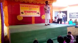 Marathi sutrasanchalan