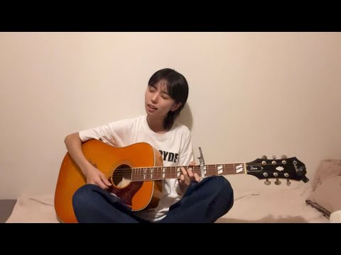 「双葉」あいみょん ギター弾き語り