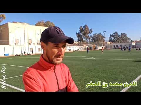 هكذا كونوا أو لا تكونوا      دقائق معالممرن محمد بن صغير اولمبي مسيلة