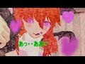 サキュバスの善行なる愛　後編💞