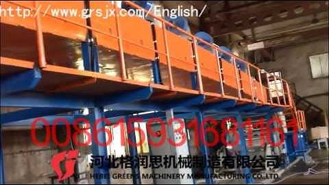 爱剪辑 bopp tape coating machine