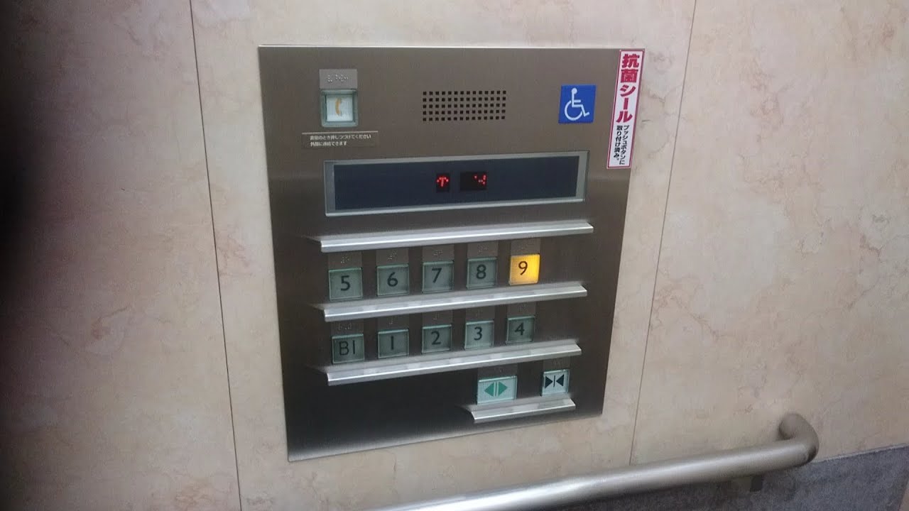 三菱エレベーター　塚本大千葉ビル　東側B1～8階用　Part5