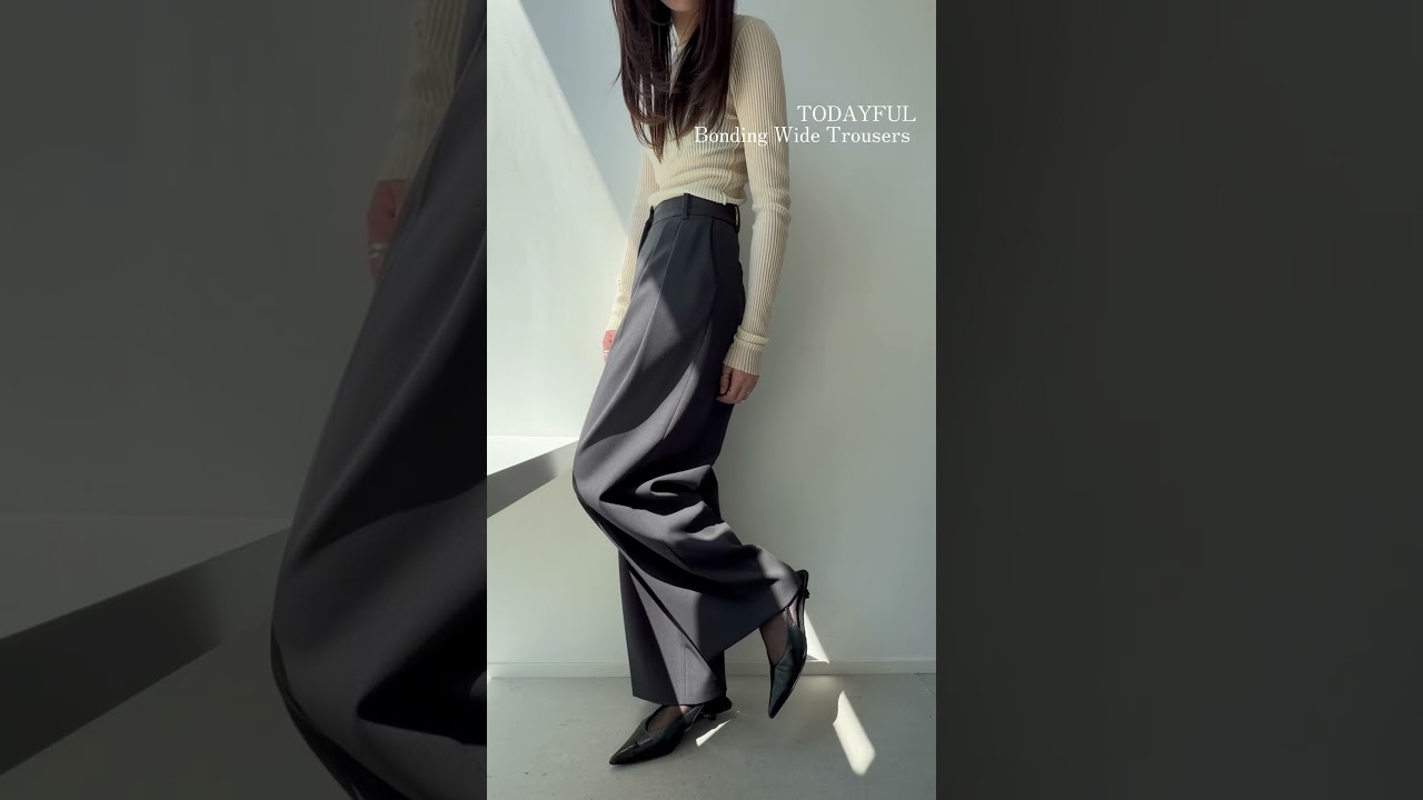 TODAYFUL Bonding Wide Trousers ボンディングワイドトラウザーズ