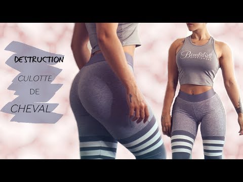 Vidéo: Comment Enlever Rapidement Les Culottes