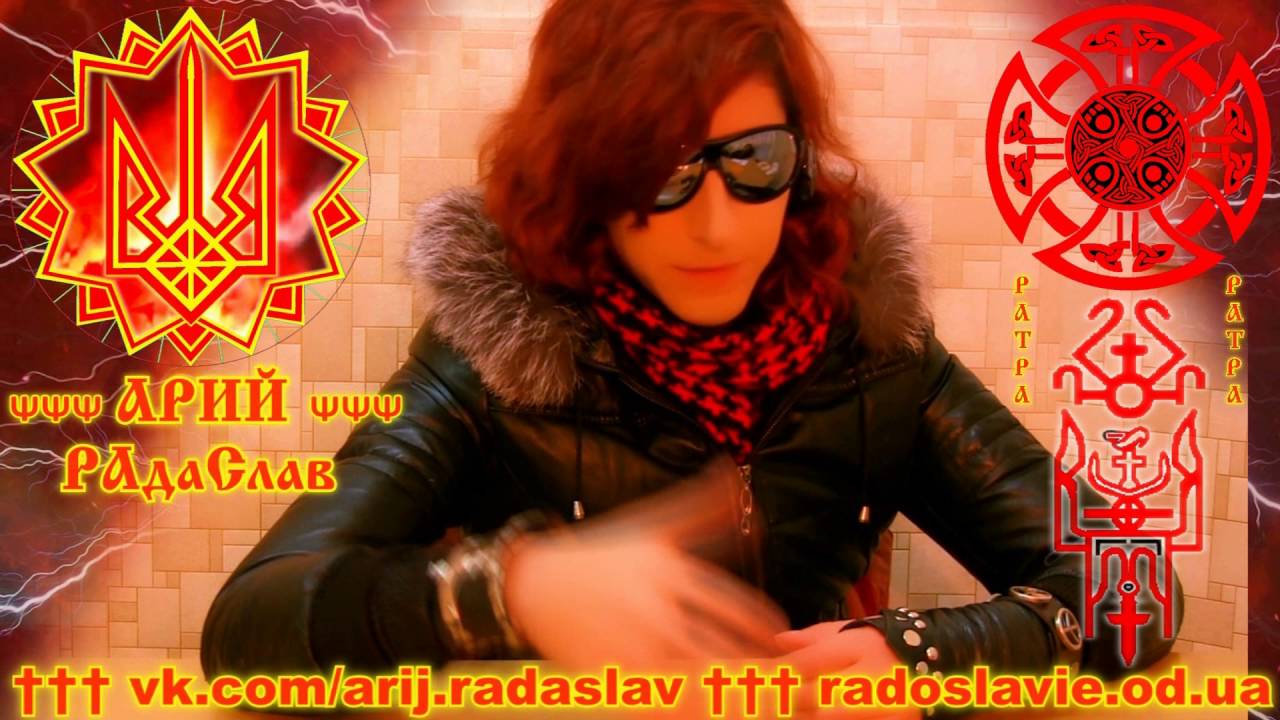 Иегова рафа значение