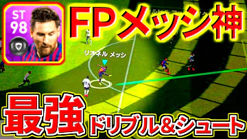 ぼくくん メッシ Mp3 ぼくくん メッシ Mp3