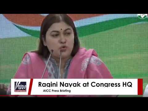 WORLD KHABAR EXPRESS Live Stream