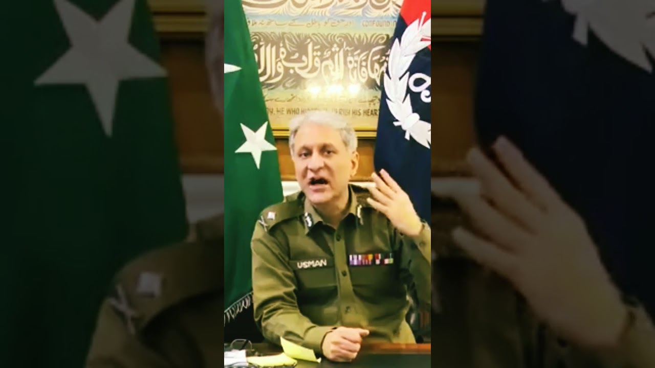 IG Punjab Important Message for Police