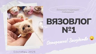 :  1: ", !" /    /     