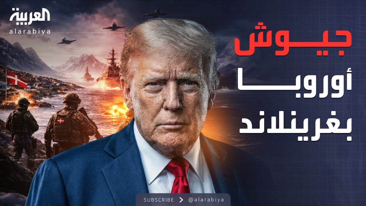 ������� ����� | ���� ������� �� ��������.. ���� ����� ����� ���� �����
 - نشر قبل 13 دقيقة