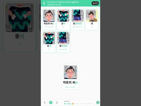 Daily Korean; Learn Korean one sentence a day 172 #kpop #koreanlanguage  #korean #learnkorean