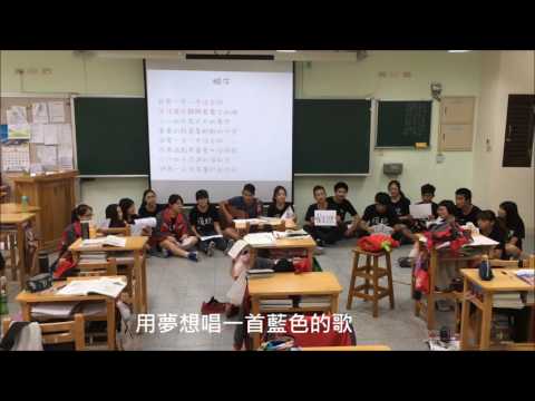 蝸牛與破浪