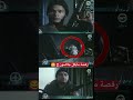 خطأ واضح من فيلم لهيب الانتقام نور الشريف الشحات مبروك