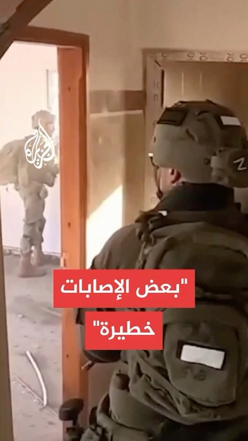  :    5    
 - نشر قبل 2 ساعة