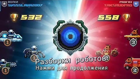 Drive ahead rating upgrade 49к🤩