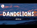 Ruth b  dandelions lyrics