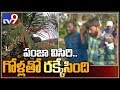 Three injured in Leopard attack in East Godavari
