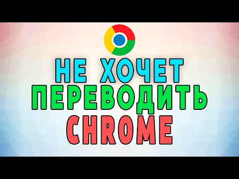 Видео: Как исправить конфликтующие коды стран и улучшить Wi-Fi вашего Mac