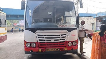 Kanipakam Superluxury Buses|Tirupati Bus Stop To Kanipakam Apsrtc Superluxury Buses Departure Times