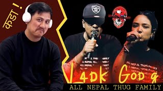 L4DK VS GOD G । @ANTFNEPAL  । Reaction Video । Shasan Life