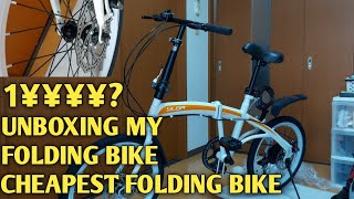 unboxing my BMW|folding bike|dudzkieTv vlog |pinoy welder sa japan | buhay ofw sa japan