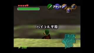 WESS from Zora's river exit setup