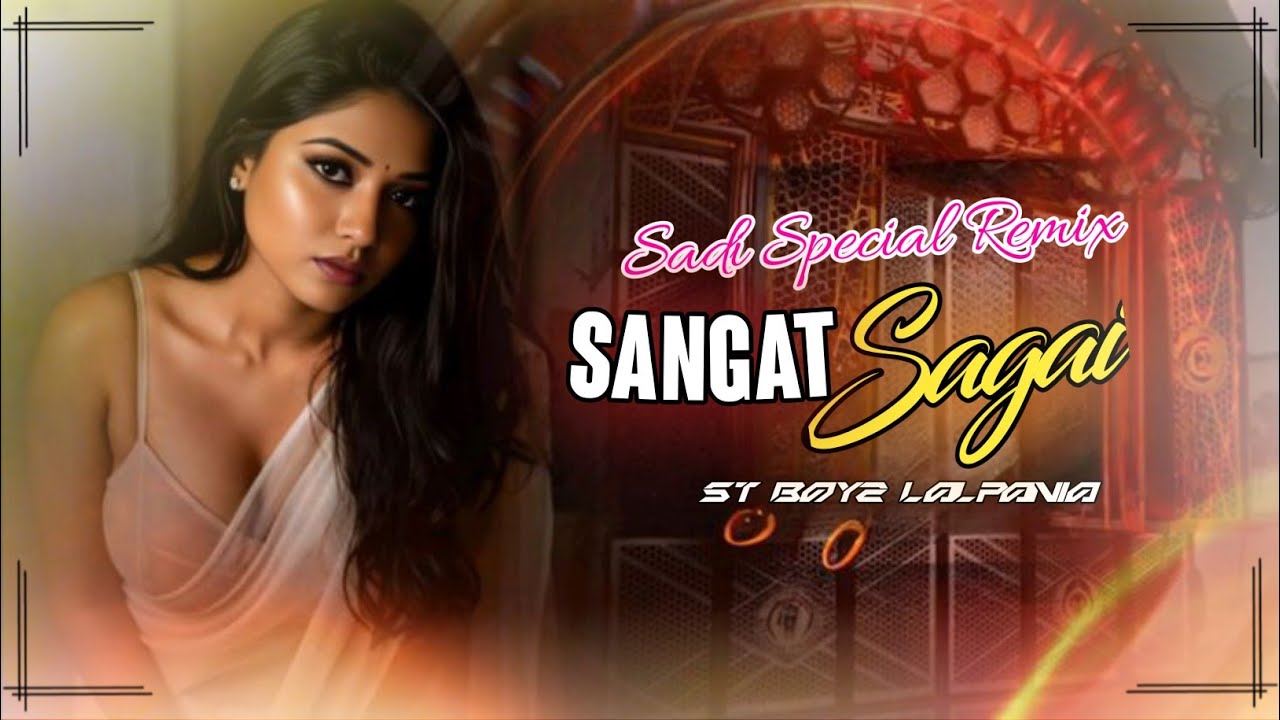 Sangat Sagai Dj Song 2026 🍃 New Santali Dj Song 2026 🍃 Santali Traditional Song 🍃 Santali Dj Remix