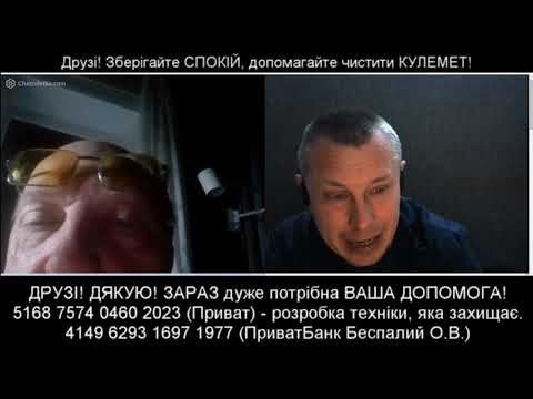 ПРОИСХОЖДЕНИЕ ЖИЗНИ И ВЗЛОМ ШИФРОВАЛЬНОЙ МАШИНЫ "ЭНИГМА"