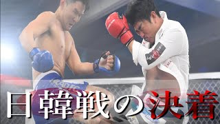 ユン・ヒョンビンの試合動画