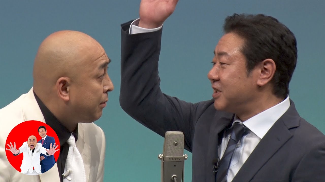 錦鯉 - - - 「自転車屋」／『錦鯉独演会「吾輩はバカである」』より