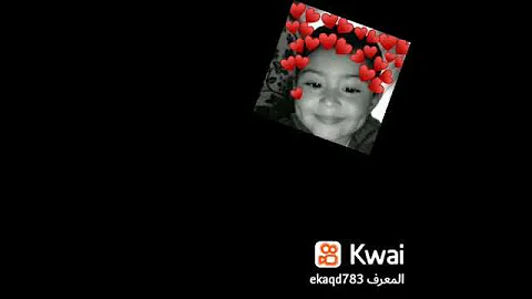 ياضي القلب والنني 
