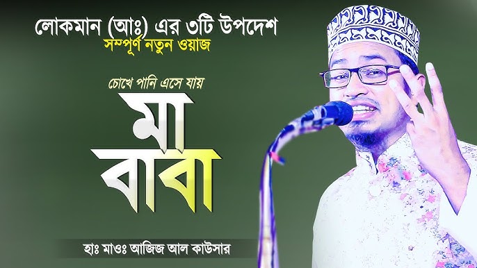 Saunada onaning porno video Oshxonada hamma koz oldida jinsiy aloqa video