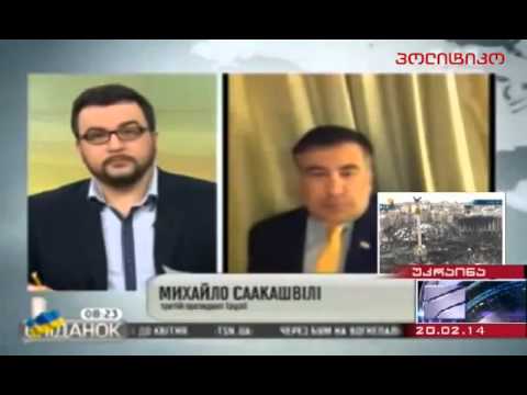 მიხეილ სააკაშვილი კიევის მოვლენებზე უკრაინულ ტელეარხ \"1+1\"--ში