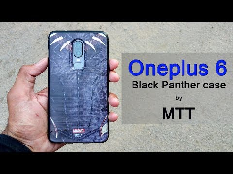 What Iphone Case Black Panther