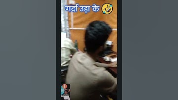 मंजिल को भुला के जिया तो क्या जिया 🤣🤣🤣🤣#vbuhazaribagh #bbmku_dhanbad