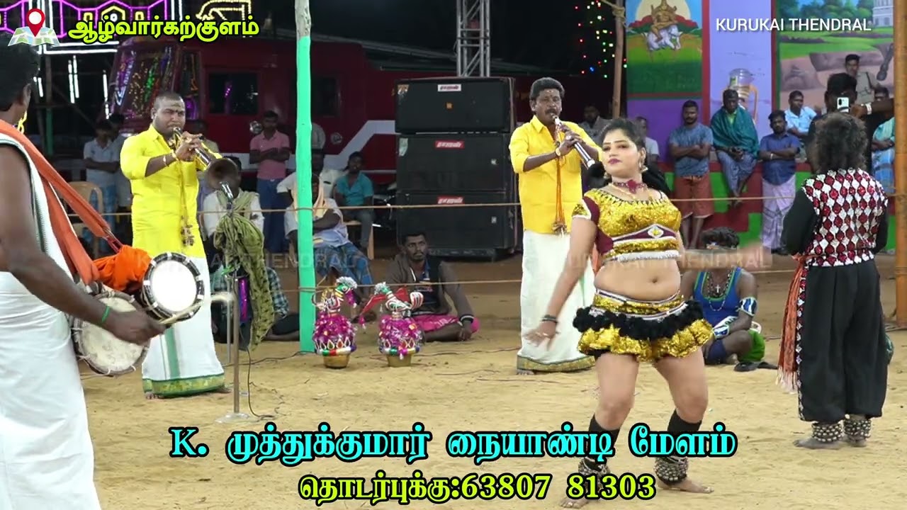 போராடடா ஒரு வாளேந்தடா பாடல்|| முத்துக்குமார் அண்ணாவி நாதஸ்வர இசையில் 🇧🇾🇧🇾🇧🇾🇧🇾🇧🇾