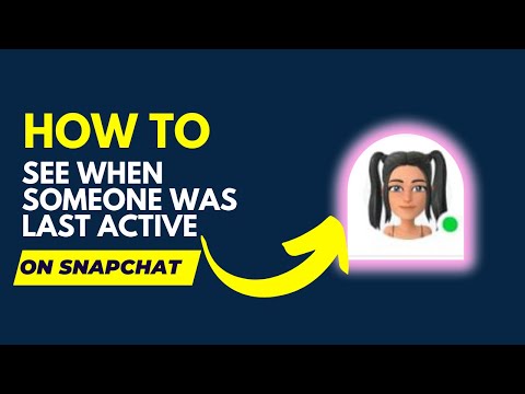 How to see
