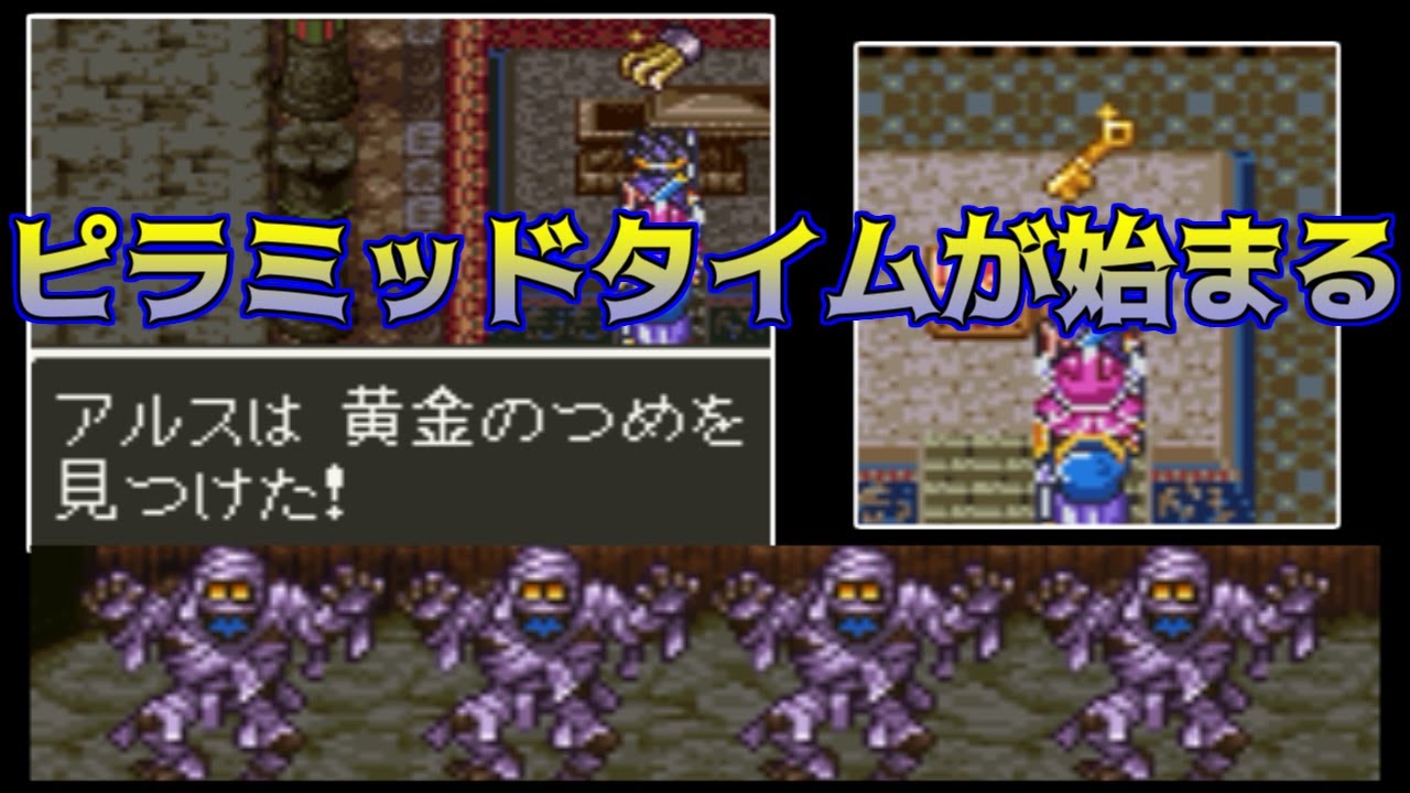 ドラクエ　カギシリーズ3点セット ドラクエ カギシリーズ3点セット ドラクエ カギシリーズ3点セット