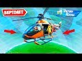 ВЗЯТЬ ТОП 1 ПЕРЕДВИГАЯСЬ ТОЛЬКО НА ВЕРТОЛЕТЕ В FORTNITE