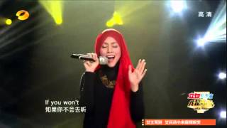 Shila Amzah - Listen (I Am A Singer Ep 09 - 07032014) chords