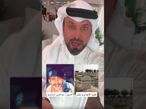 جريمة قتل الكويتي في منطقة المهبولة دولة الكويت