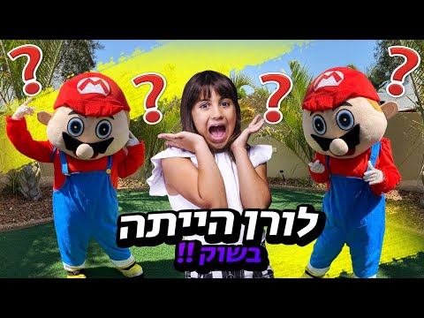 וִידֵאוֹ: האם לוריין עזבה את ההופעה שלה?